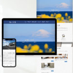 千葉県-館山市-サイト制作-ホームページ制作-Stone-i-Designworks-サイト制作事例画像