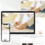 千葉県-館山市-サイト制作-ホームページ制作-Stone-i-Designworks-サイト制作事例画像