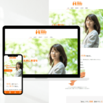 千葉県-館山市-サイト制作-ホームページ制作-Stone-i-Designworks-サイト制作事例画像